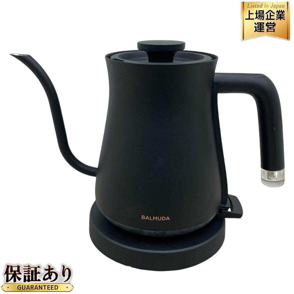 BALMUDA The Pot K07A -BK 電気ケトル バルミューダ 電気ポット 中古 M9204073 - メルカリ