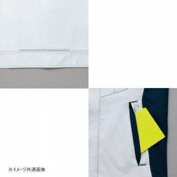 男女兼用 サックス×シルバーグレー