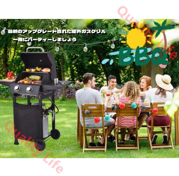 ダブルバーナーバーベキュープロパンガスグリル ステンレス鋼パティオガーデンバーベキューガスストーブ屋外調理用