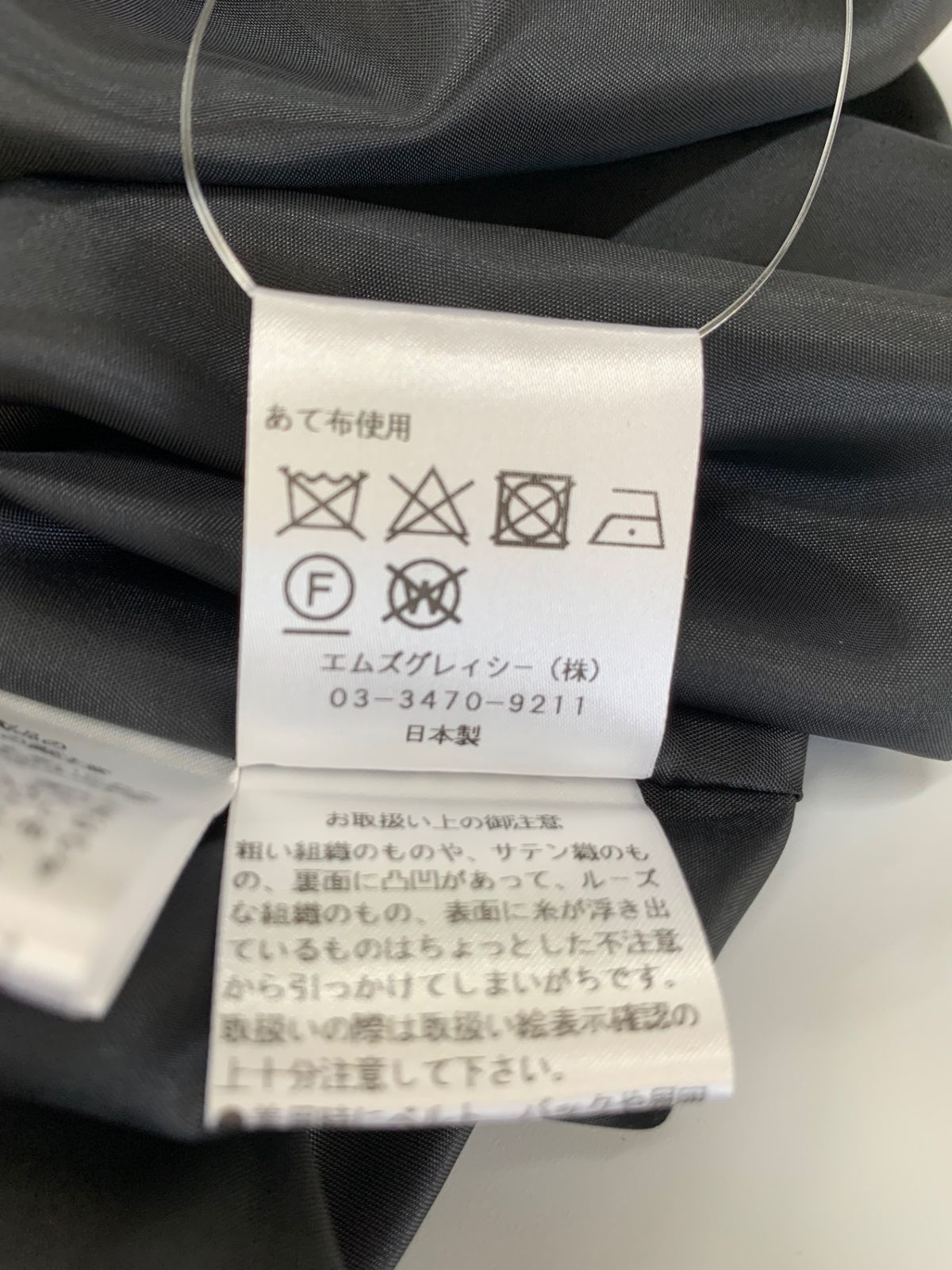 ツイードライクモチーフ柄ワンピース