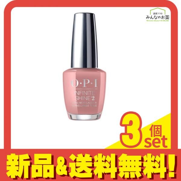 O・P・I  インフィニットシャイン ネイルラッカー ISLP37 15mL 3個セット まとめ売り