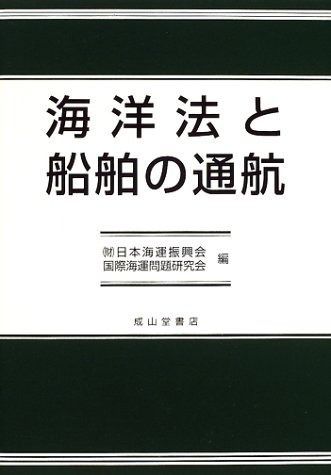 YANMAR 高圧セラミック動噴 CP20A 現状品