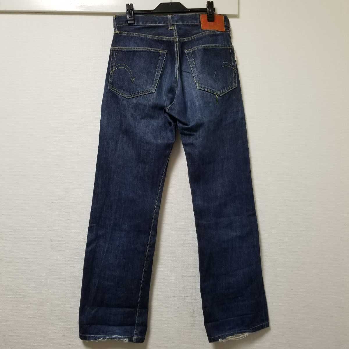 STUDIO D'ARTISAN ステュディオダルチザン D02AXX 濃紺 復刻 緑