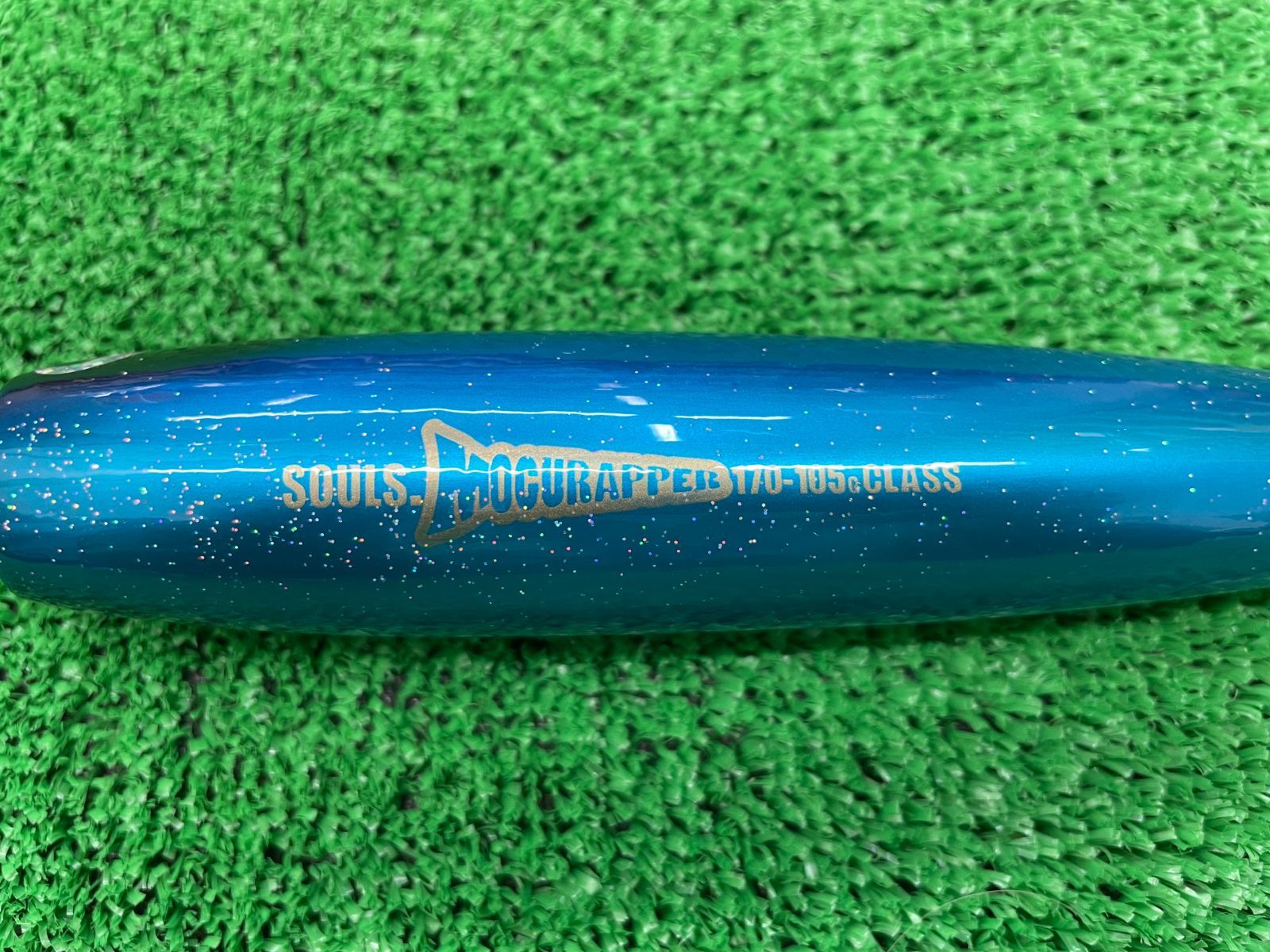 枚 ソウルズ モグラッパー170-105G CLASS ソウルズ モグラッパー170