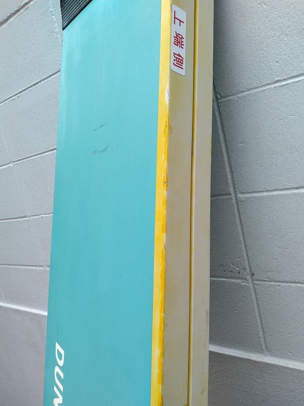 ライトスリム R-205SL