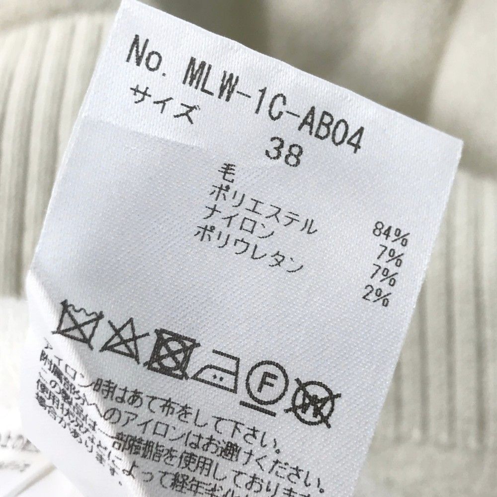 マークアンドロナ セーター サイズ38 超美品】マークアンドロナ セーターネイビー×パープル ニット V