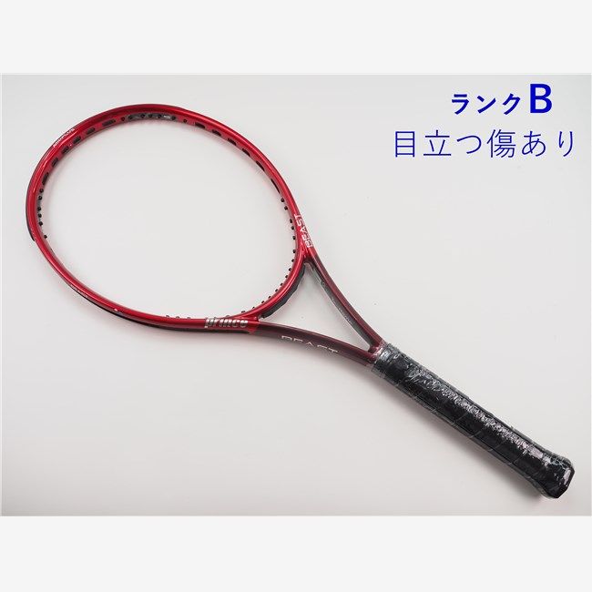テニスラケット プリンス ビースト オースリー 100 300g 2021年モデル G2 PRINCE BEAST O3 100 300g 2021