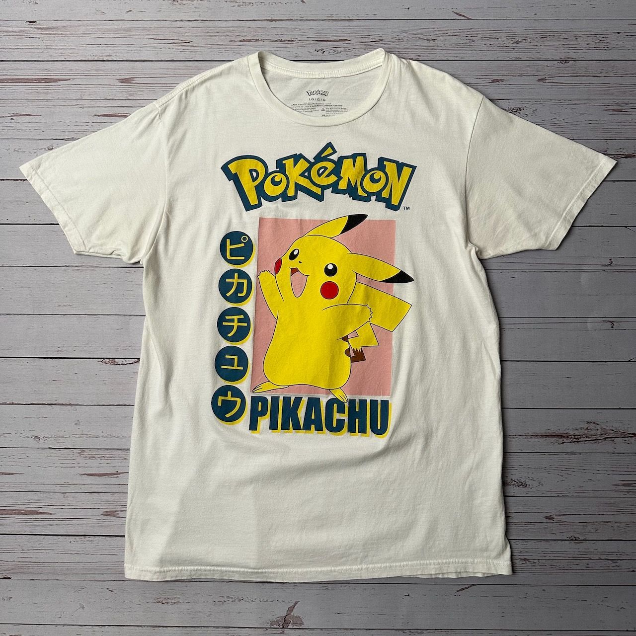 ポケモン ピカチュウ アニメT Tシャツ Lサイズ 白 古着 - メルカリ