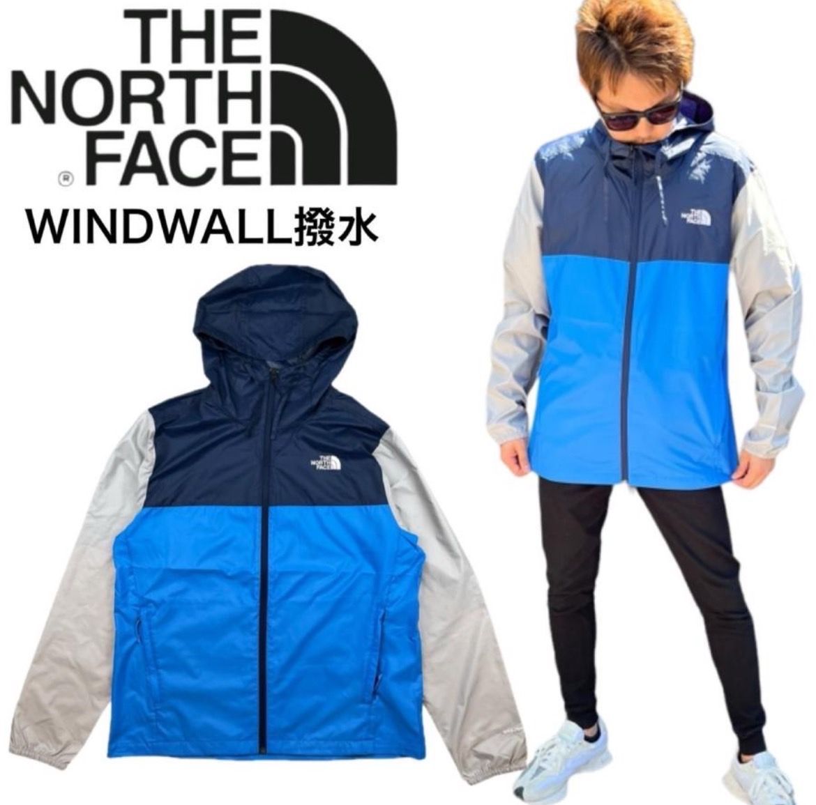 ザ ノースフェイス The North Face ジャケット アウター マウンテンパーカー NF0A82R9 メンズ 撥水 軽量 THE NORTH FACE CYCLONE JACKET 3 ブルー