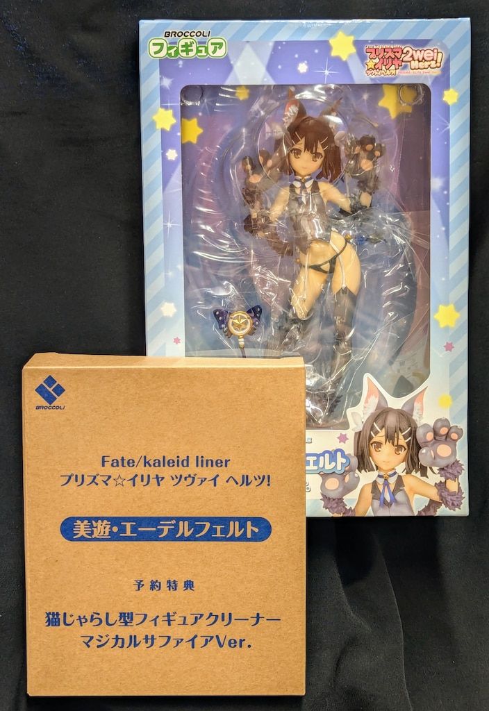 ブロッコリー 美遊・エーデルフェルト ザ・ビーストver 特典付 特典付