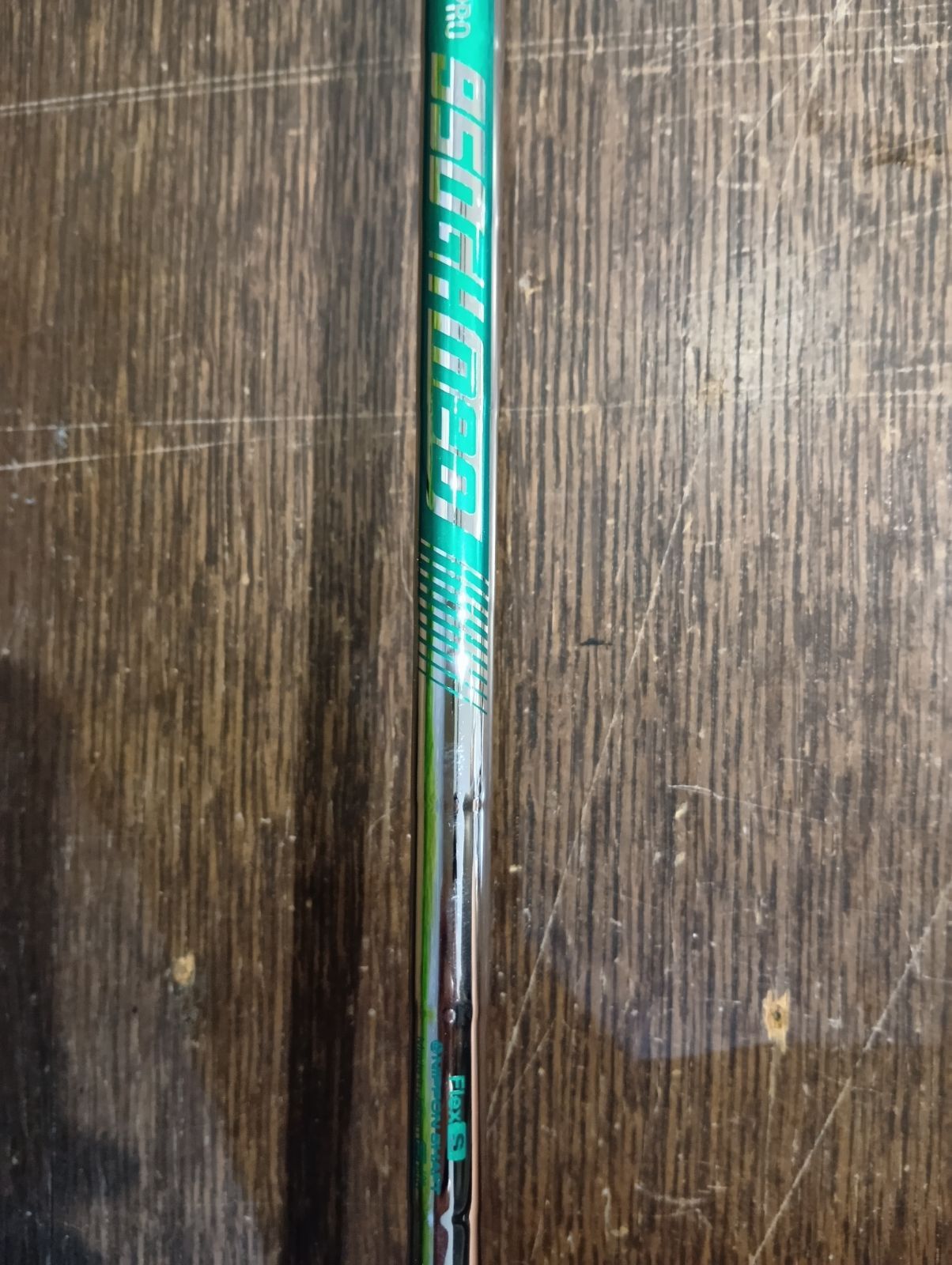 950GH NEO