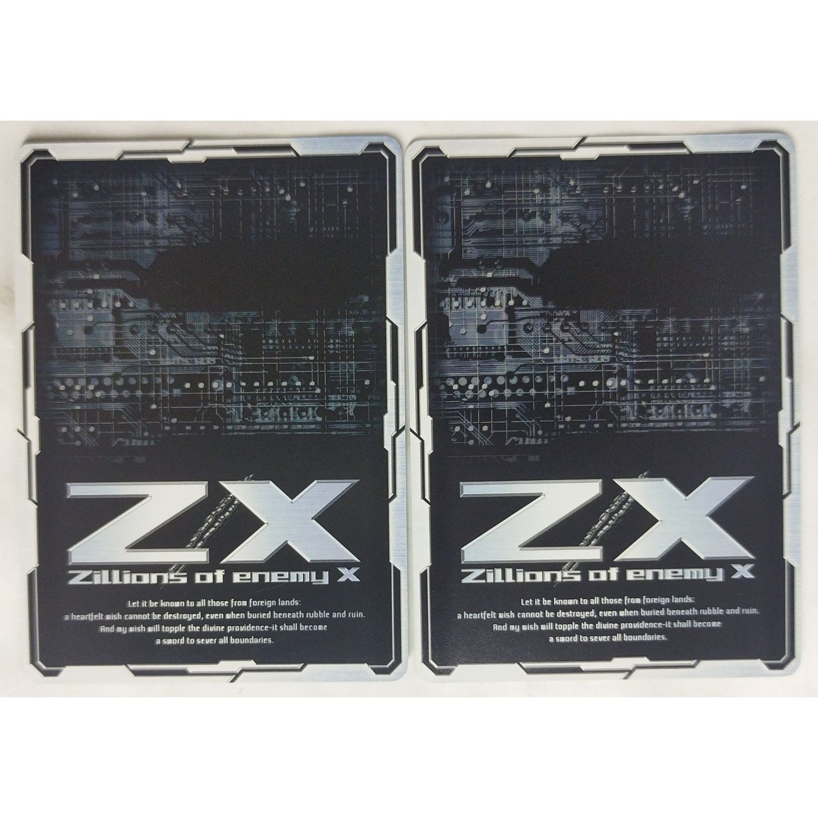 農耕鳥人ウェアラーク B04-085 Z/X ゼクス 2枚 ( #11898