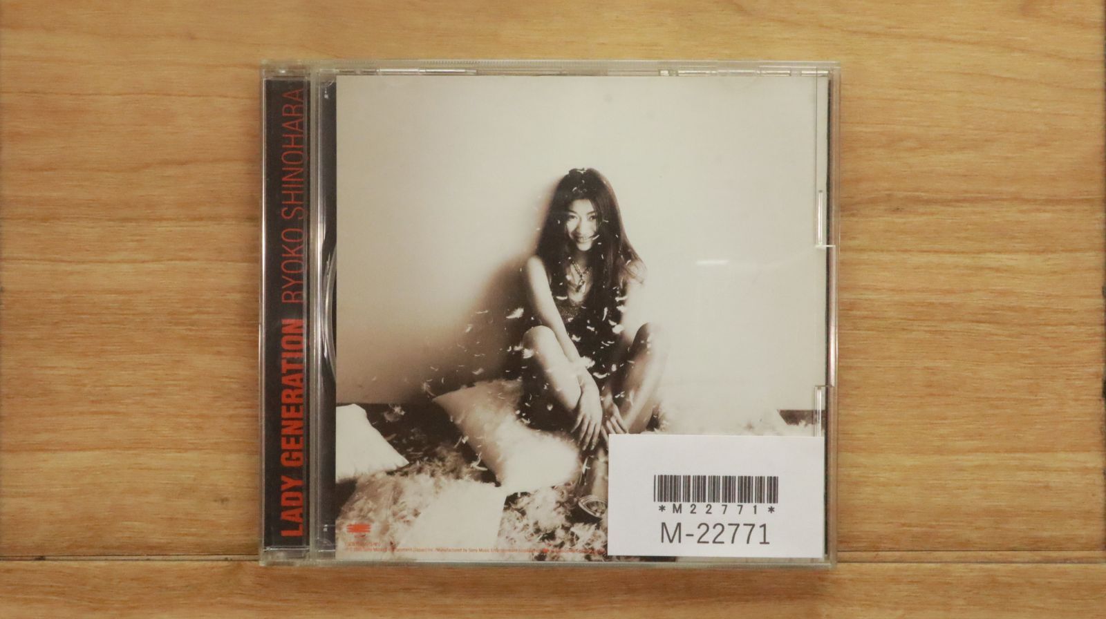 篠原涼子 RYOKO LADY GENERATION ビデオCD 未開封 国内盤CD☆篠原涼子/Ryoko Shinohara□ Lady Generation~淑女の