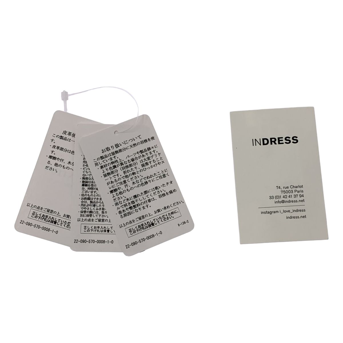 美品】 L'Appartment DEUXIEME CLASSE / アパルトモンドゥーズィエム