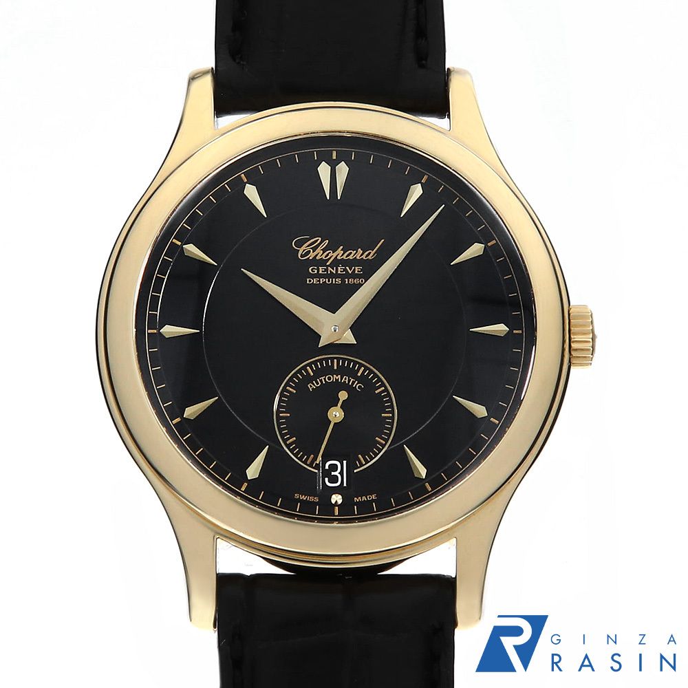 専用出品 ショパール L.U.C 1860 特別限定1860本 161860-0001 Chopard