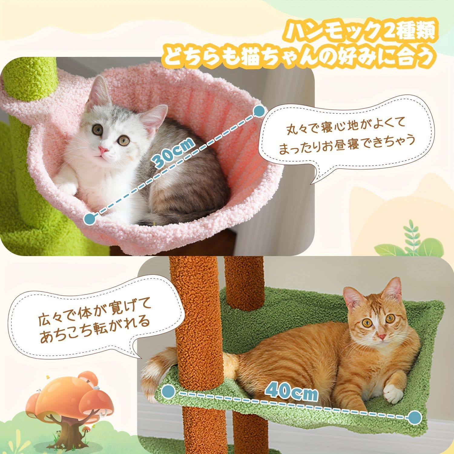 ブラウン