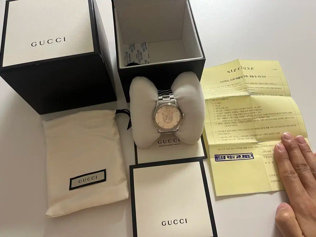 GUCCI グッチ メンズ キャットウォッチ YA1264095