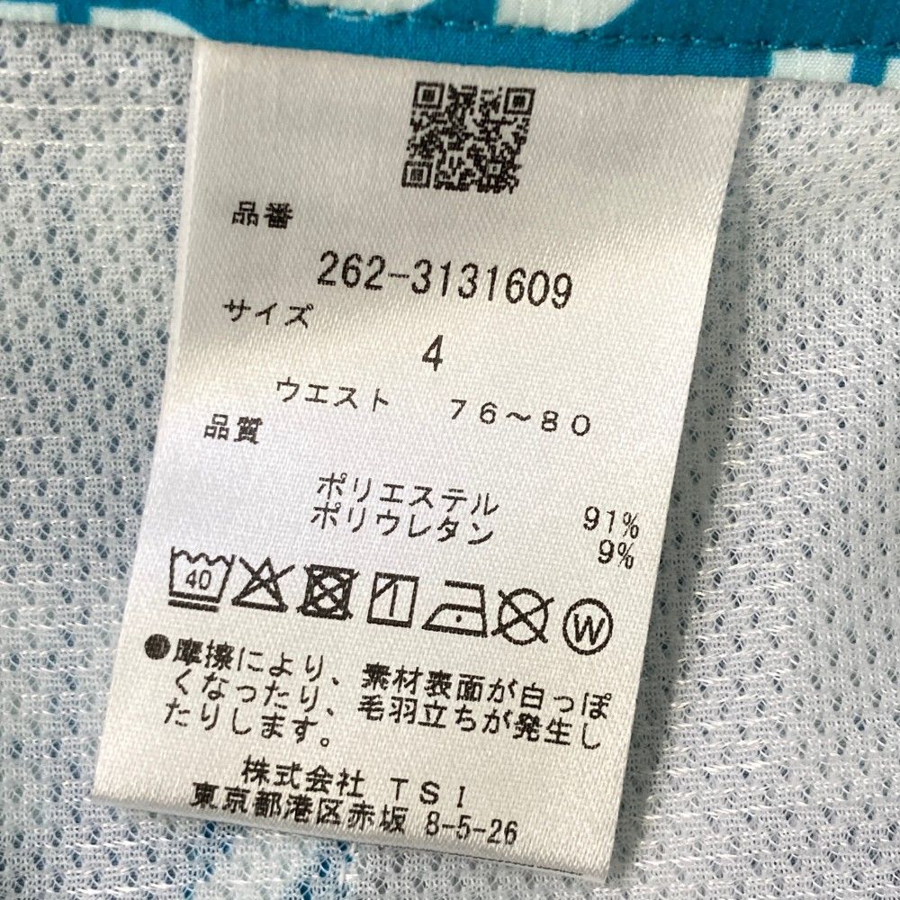 サイズ：4 JACK BUNNY ジャックバニー 2023年モデル ストレッチ ロングパンツ ロゴ総柄 ブルー系 [240101443289] ゴルフウェア メンズ ストスト サイズ：4 JACK BUNNY ジャックバニー 2023年モデル ストレッチ
