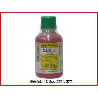 除草剤 2.4-D アミン塩 2L （水稲用 農薬） （ニーヨンディ 24d 24-d） （水稲 さとうきび 芝 センチピードグラス） 混ぜる スギナ 4,677円