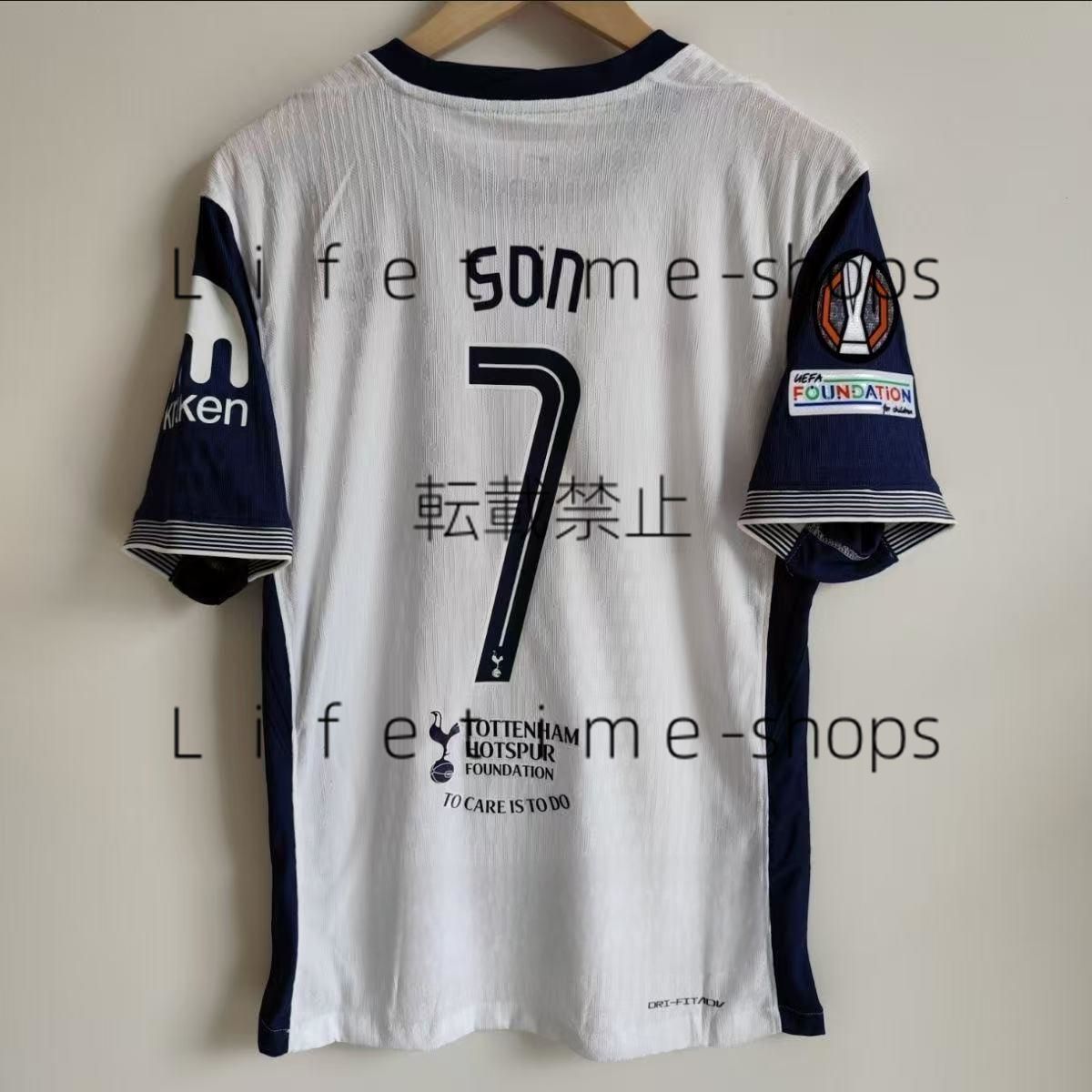 プレミアリーグ仕様】ソン フンミン トッテナム ホットスパー ユニフォーム