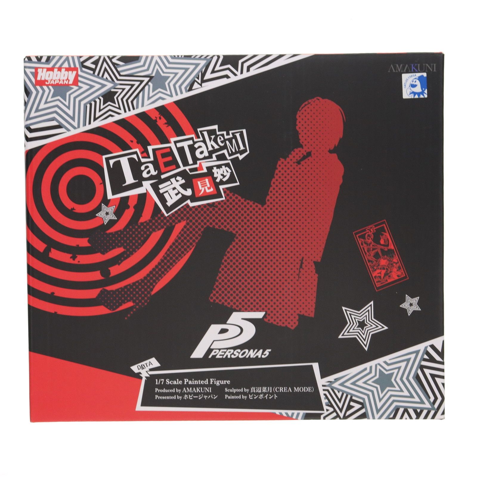 武見妙(たけみたえ) ペルソナ5 1/7 完成品 フィギュア 月刊ホビー