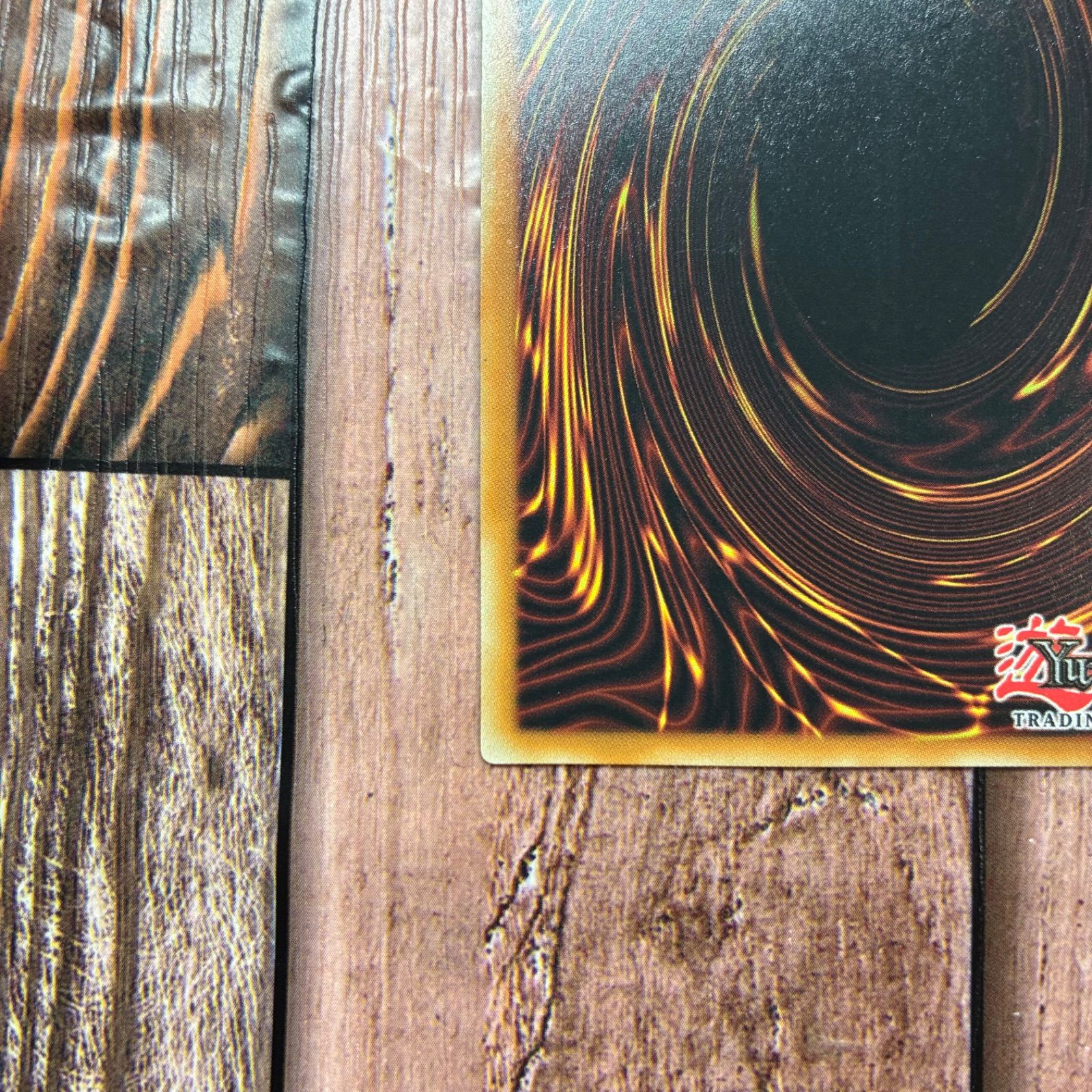 青眼の白龍 OTS28