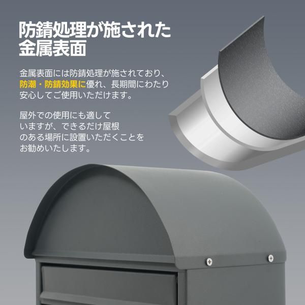 ポスト一戸建て用 スタンドポスト