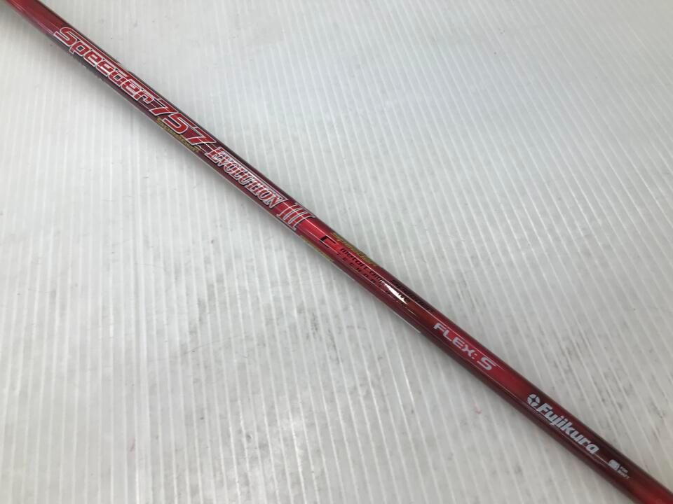 タイトリスト 最短