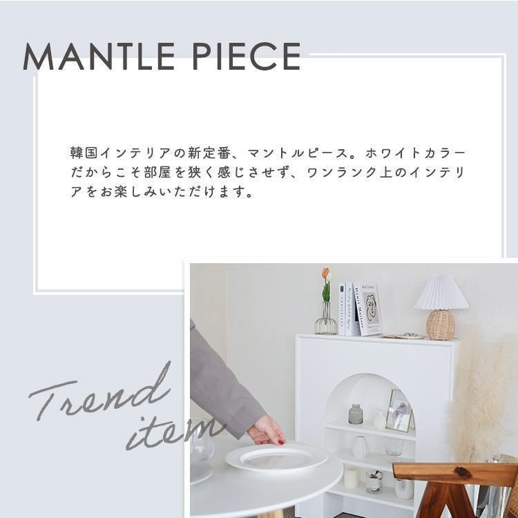 収