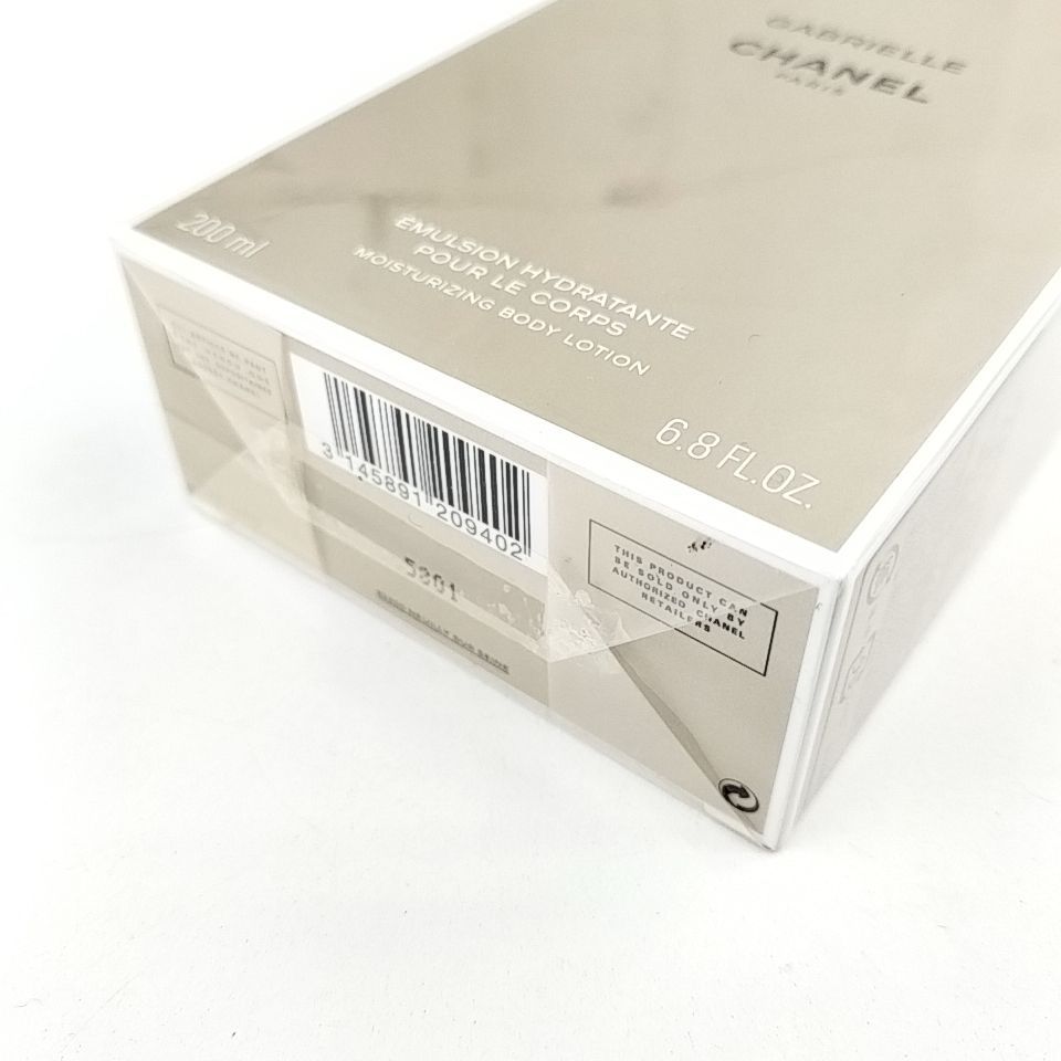 CHANEL 】R 202 A-1 未開封 200ml GABRIELLE シャネル