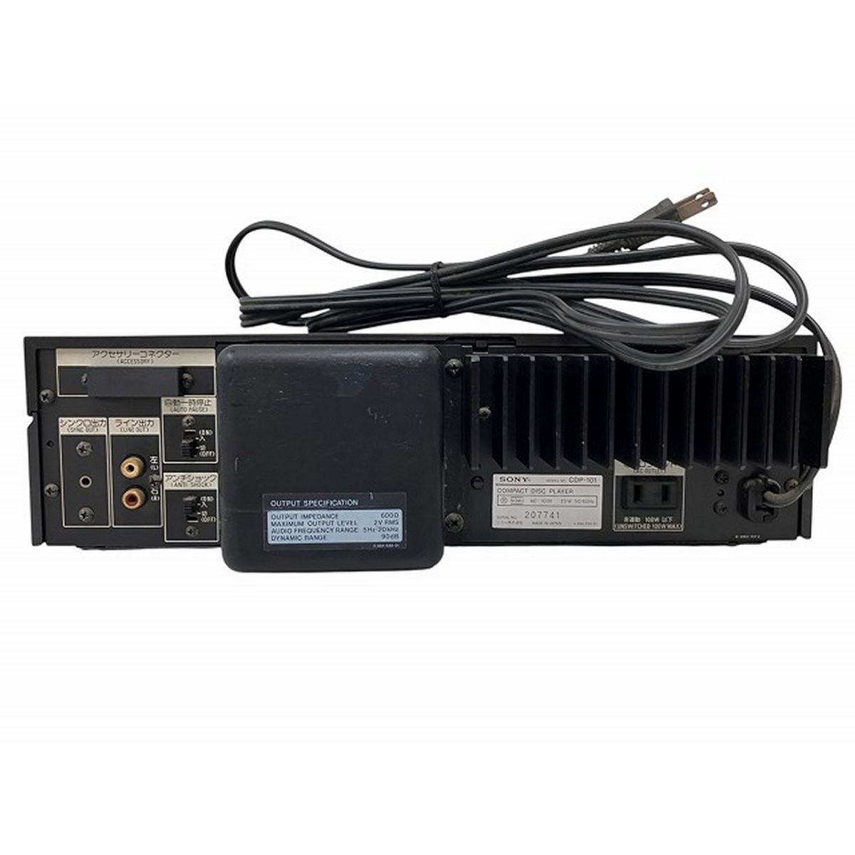 SONY CDP-101 CDプレイヤー 音響機材 ソニー ジャンク O10263438