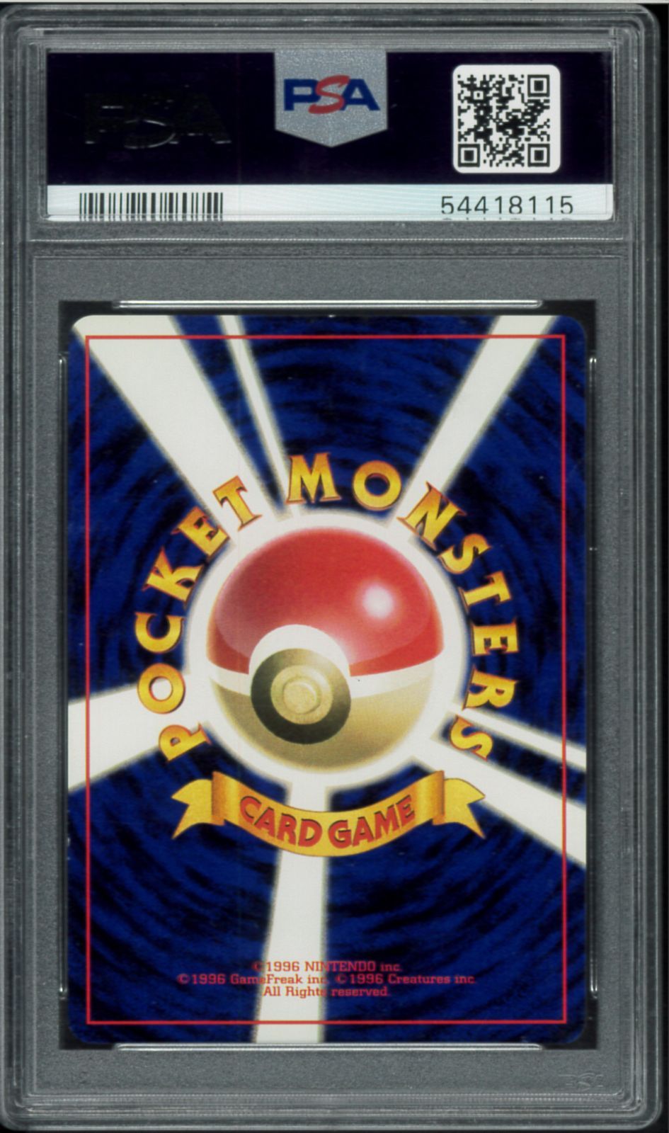 【PSA9】サンダー ホロ 旧裏 1996 ポケモンカード Zapdos PSA9 サンダー ホロ Holo 旧裏 旧裏面 化石の秘密 Zapdos ポケモン