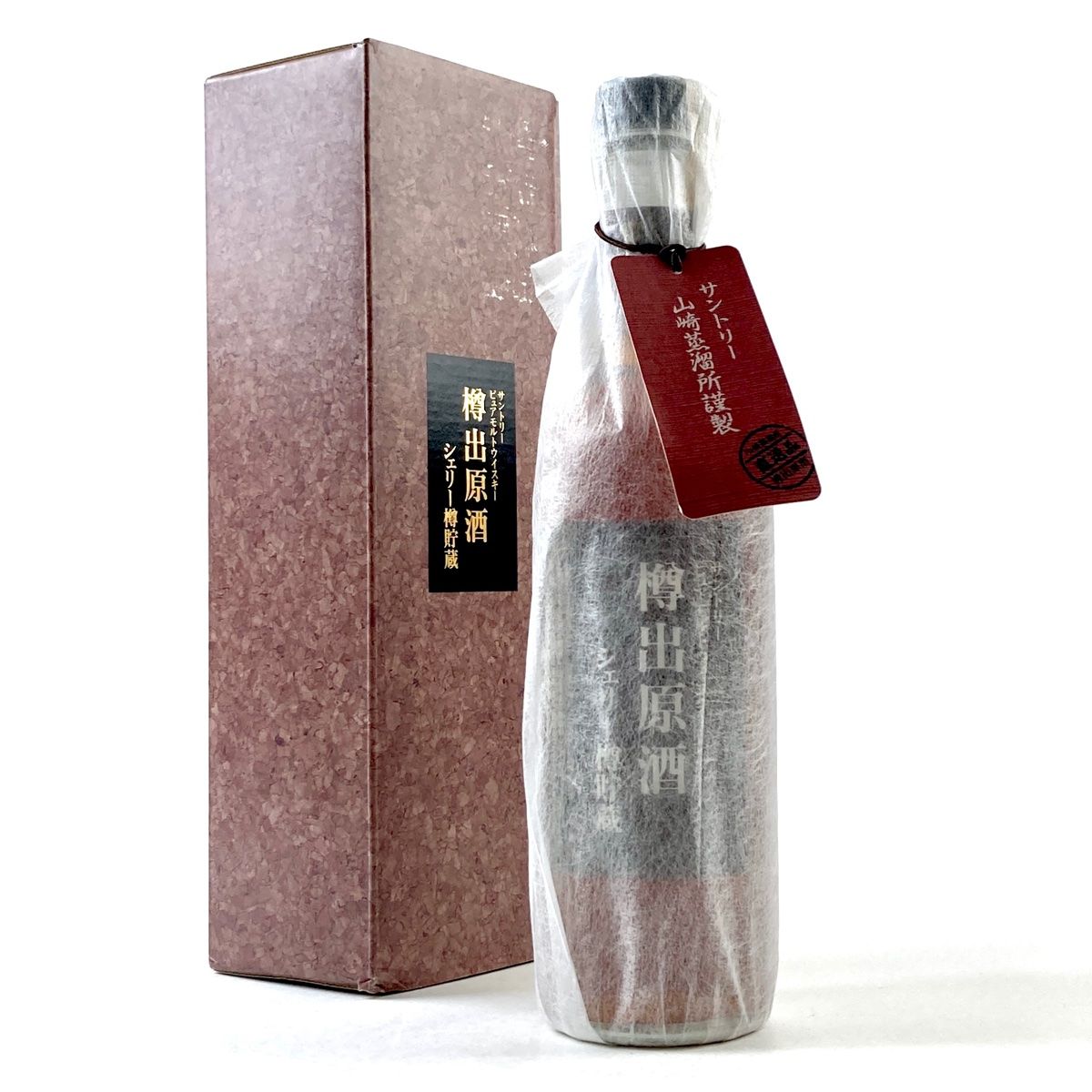 東京都内限定お届け】 サントリー SUNTORY ピュアモルト 山崎蒸溜所 樽出原酒 シェリー 樽貯蔵 500ml 国産ウイスキー 【古酒】 -  メルカリ