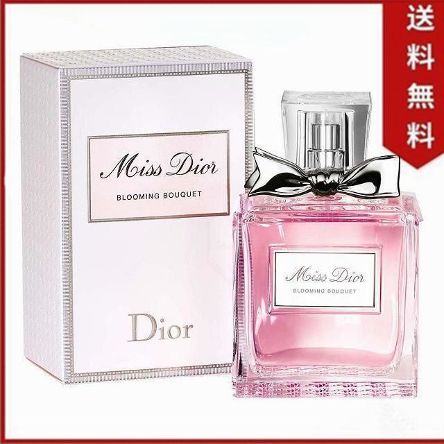 未開封 ミスディオール DIOR ブルーミング ブーケ 100ml 香水 - メルカリ