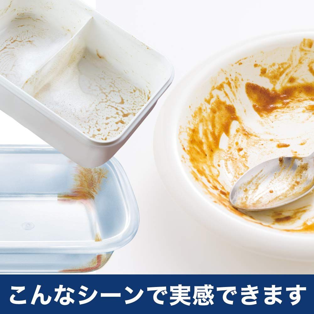 除 菌 ジョイ コンパクト ストア 食器 用 洗剤 詰め替え 特大 770ml