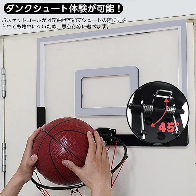 ✨バスケットボールフープセット 電子スコアボード付き Amazon.co.jp: 子供用バスケットボールフープセット、子供用屋内