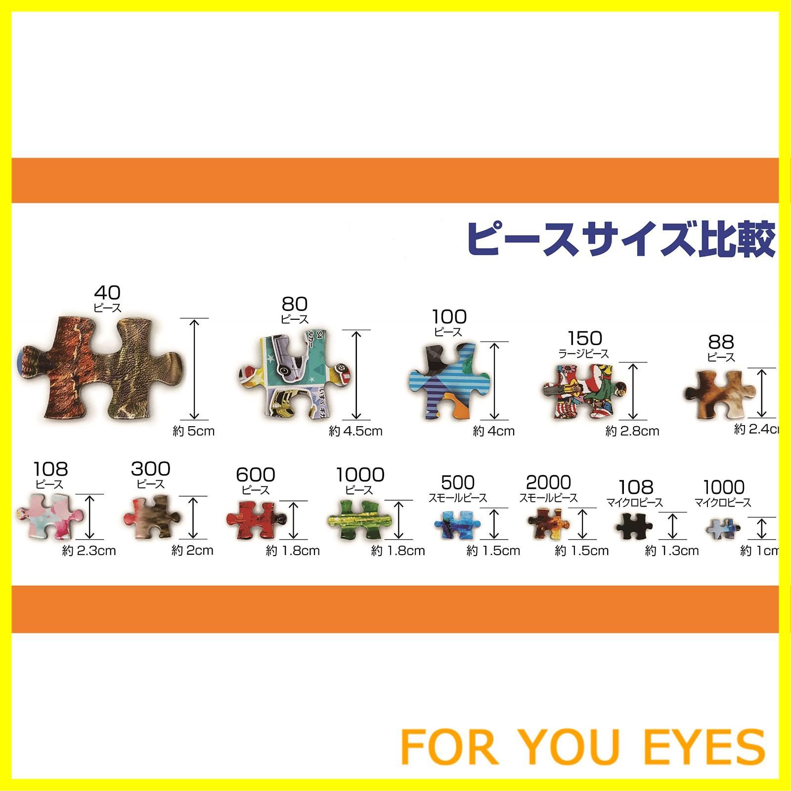 数量限定】ビバリー(BEVERLY) 【日本製】ビバリー 100ピース