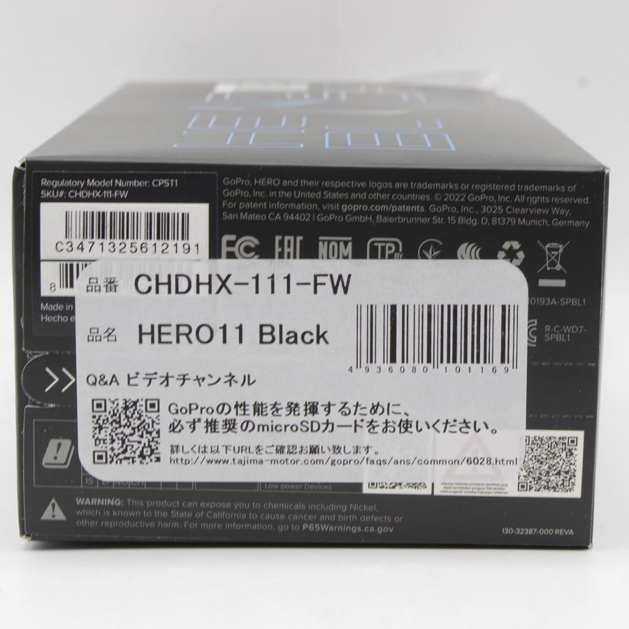 新品未開封GoPro HERO11 BLACK CHDHX-111-FW国内正規
