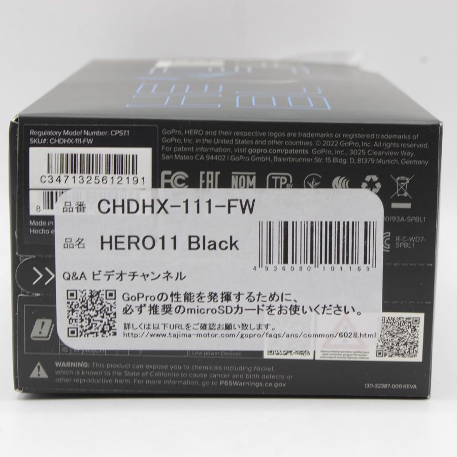 GoPro  HERO11 CHDHX-111-FW 国内正規品