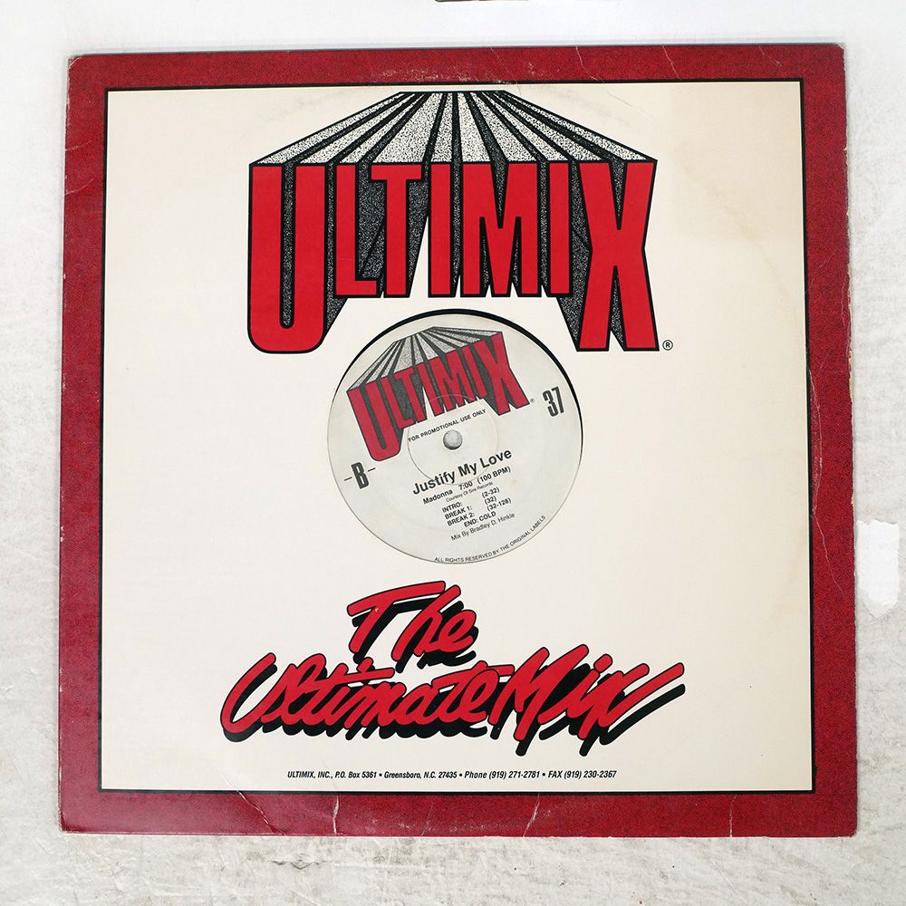 US盤 VA(OST)/ULTIMIX 37/ULTIMIX UM037 12 - メルカリ