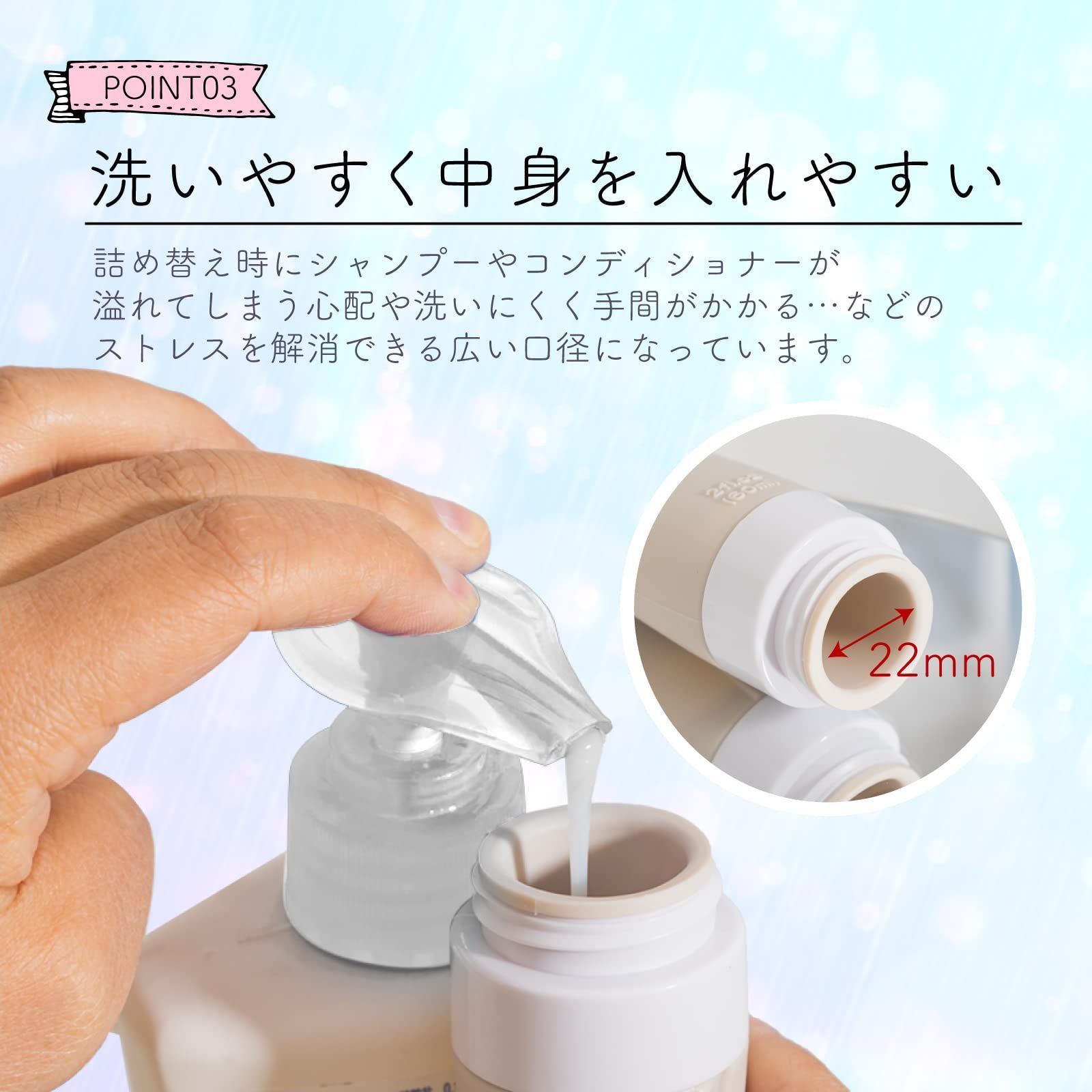 数量限定】銭湯セット トラベルセット お風呂セット 便利 60ML シリコン 4個セット 便利グッズ 詰め替えボトル 飛行機可 旅行用 海外旅行  シャンプーボトル おしゃれ トラベルボトル 四色 - メルカリ