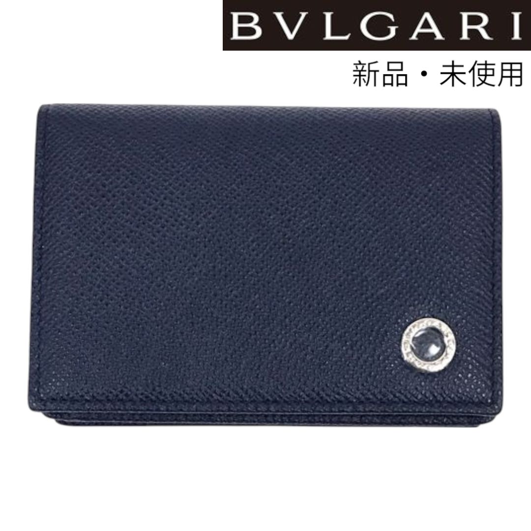 新品 ブルガリ BVLGARI 280299 名刺入れ カードケース レザー