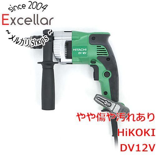 bn 6 HITACHI 振動ドリル DV12V 紙カバーなし 展示品