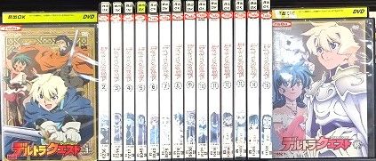 デルトラ・クエスト DelToRA QuesT1～16 (全16枚)第1話～第65話 最終(全巻