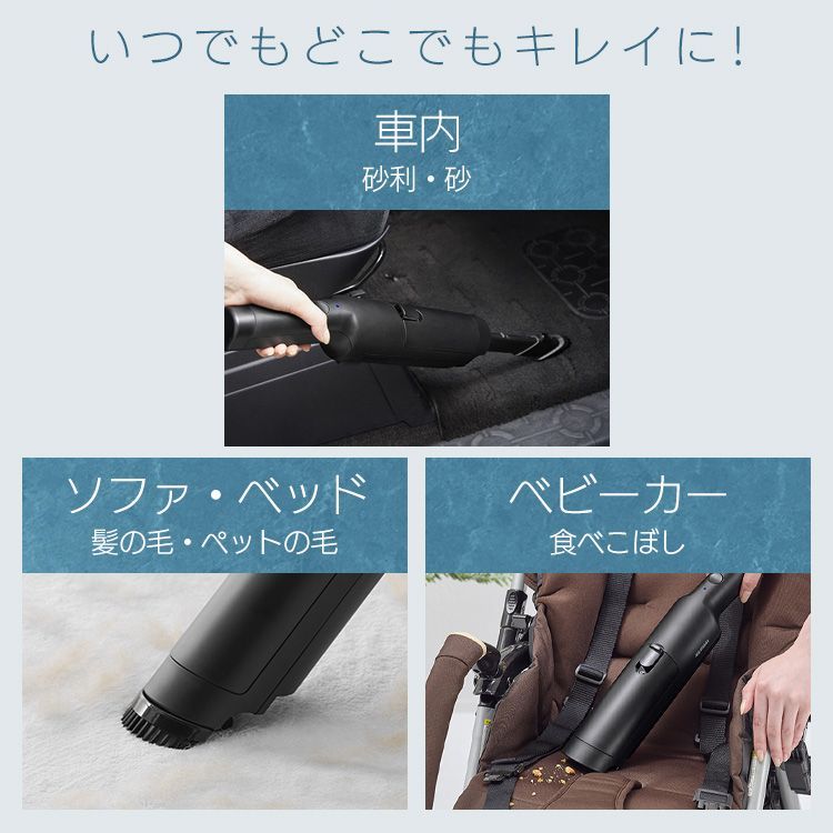 軽量 ごみ捨て簡単