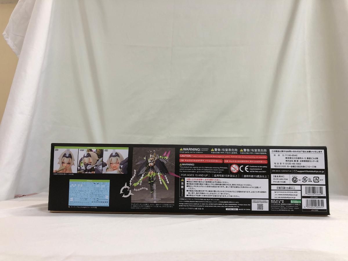 未開封 1|1 朱羅 玉藻ノ前 KP590 メガミデバイス