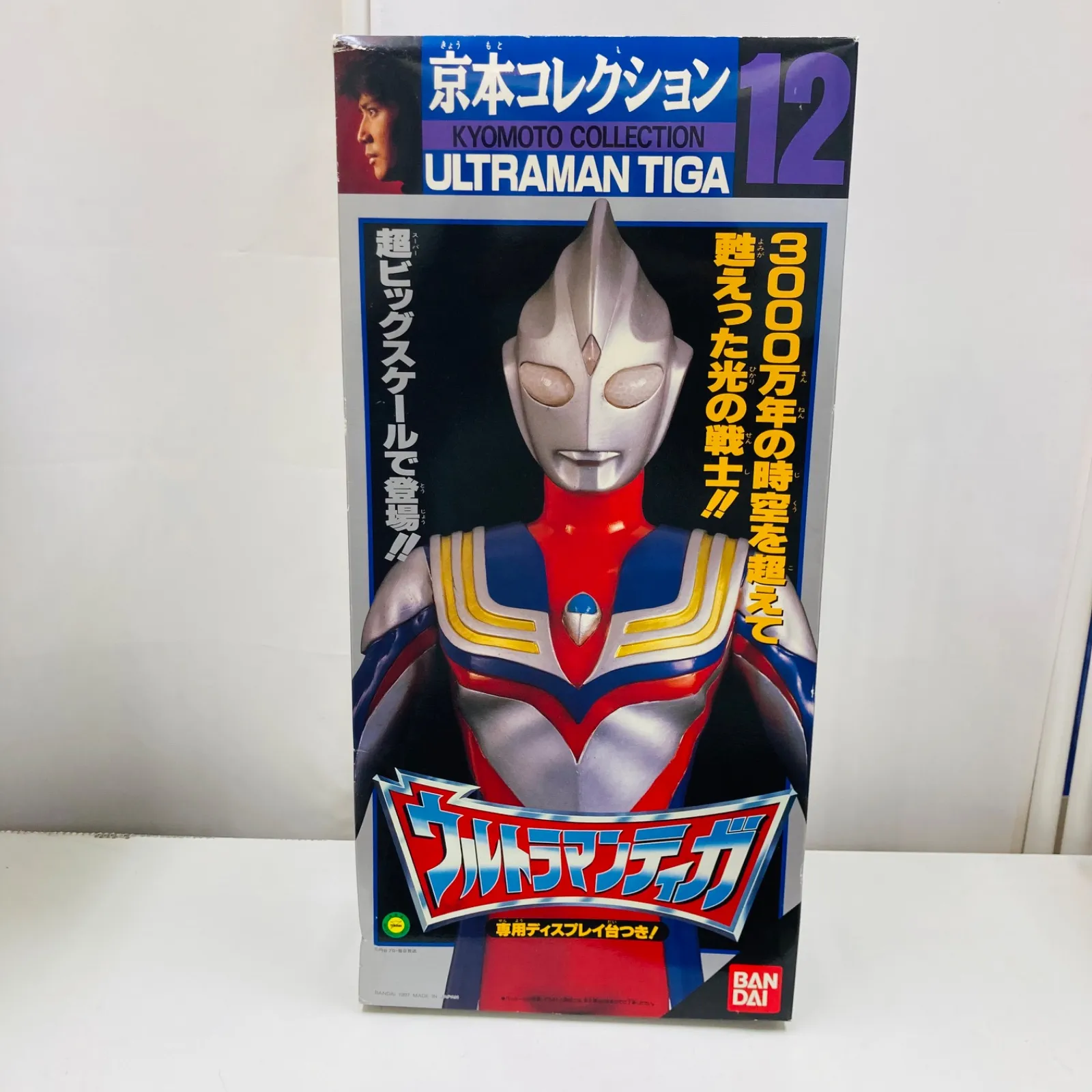 ウルトラマンティガ フィギュア 480mm マルチタイプ　 京本コレクション ウルトラマンティガ フィギュア 480mm マルチタイプ 京本