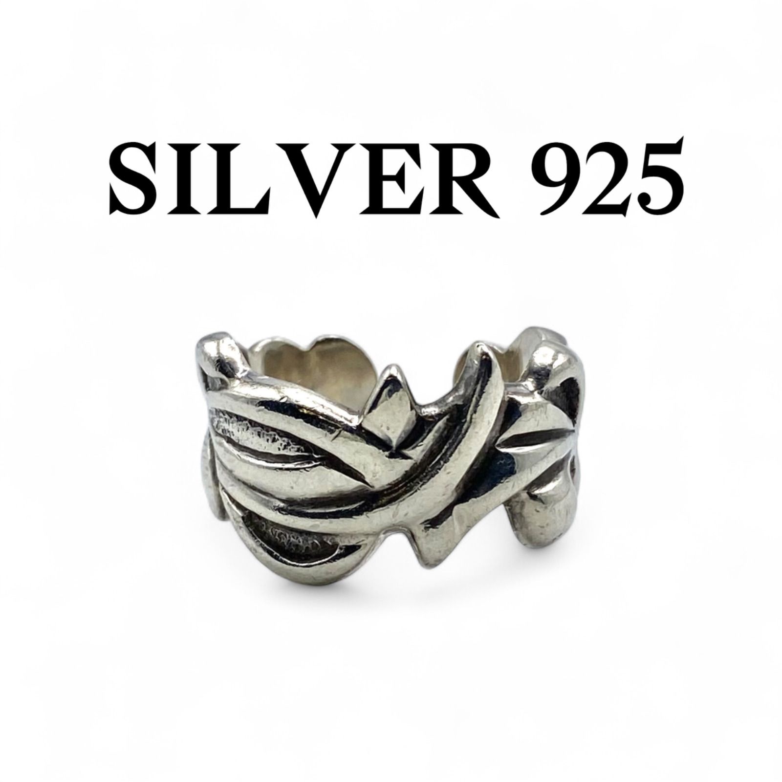 抽象的な意匠】モダンアート Silver 925 刻印 90s Vintage Ring 