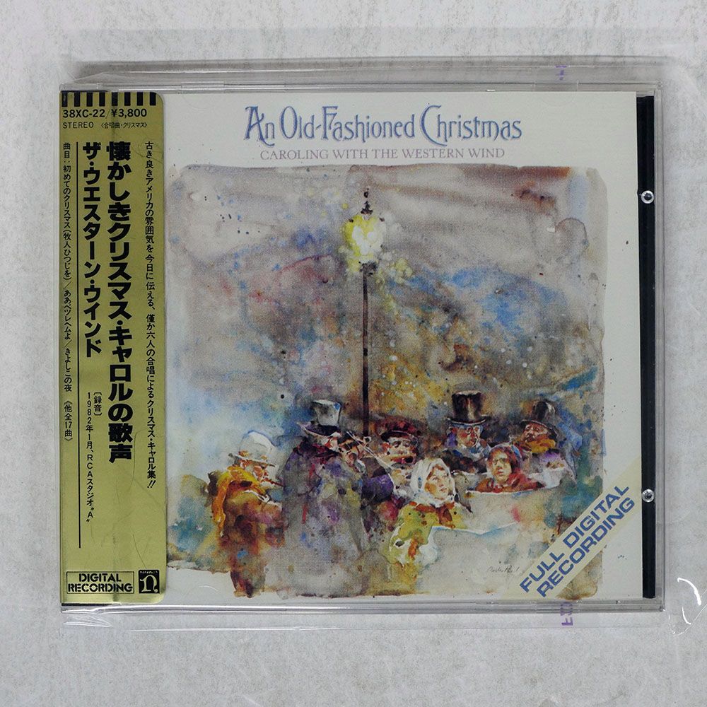 国内盤 ウェスターンウインド/懐かしきクリスマスキャロルの歌声