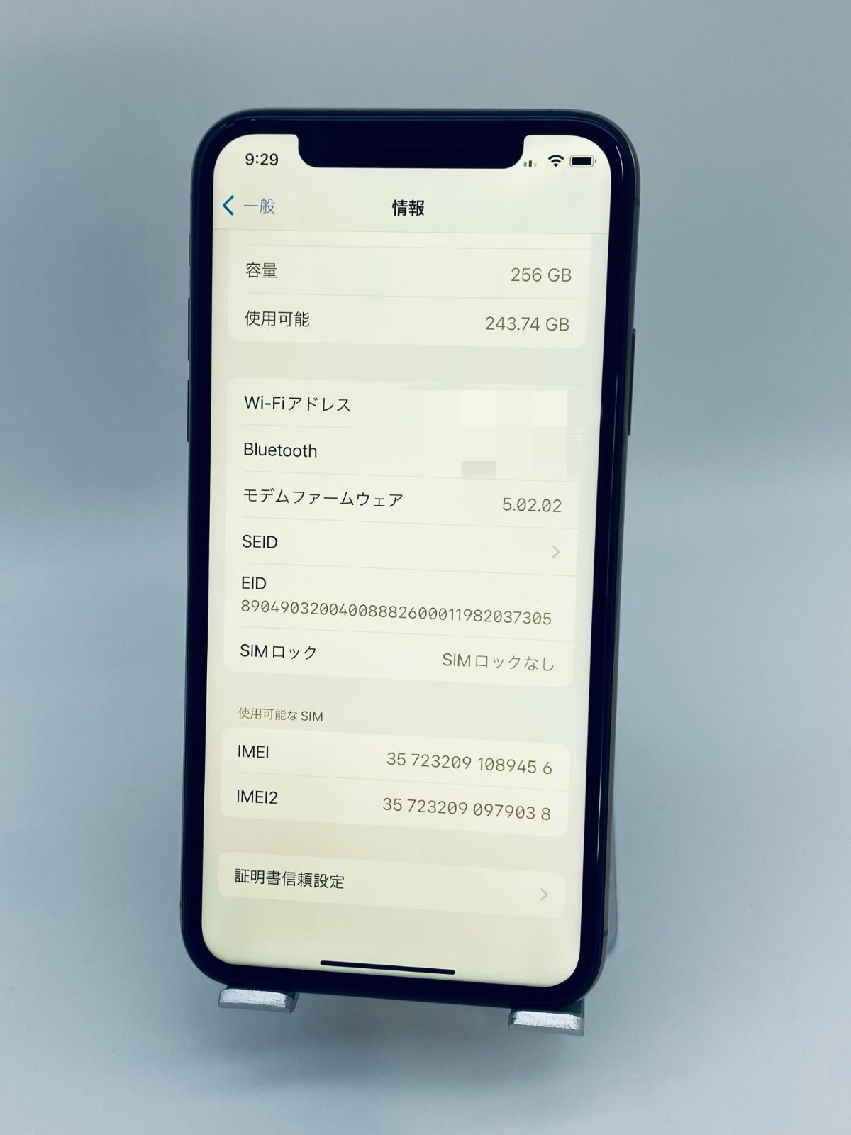 ☆美品☆iPhoneXS 256GB ゴールド/新品バッテリー/シムフリー/新品